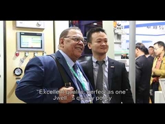 2017 JWELL Промо-ролик (английская версия).mp4