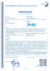 Китай Jwell Machinery (Changzhou) Co.,ltd. Сертификаты